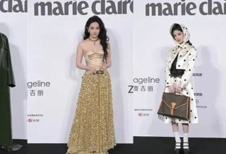 上海时尚红毯：杨幂辣杨紫怪，刘亦菲压轴，张柏芝拄拐杖