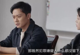 《我是刑警》：“三女被杀案” 凶手李力的动机是什么？