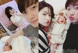 让老婆19岁未婚先孕，婚后出轨PC，他也是渣出新境界了！