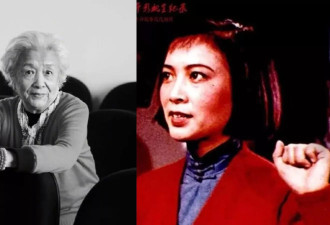 谢芳逝世 享年89 曾演“林道静”火遍中国