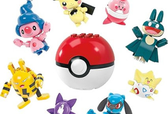 MEGA Pokémon 拼搭玩具套装训练器 8 件装