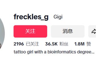 妹子惊曝:奥特莱斯买的Coach包 专卖店不认