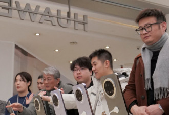拆解华为手机发现：中国芯片发展停滞