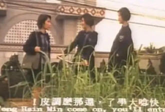 琼瑶前夫比平鑫涛更爱她？一个举动圈粉无数