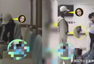 带球跑6个月也没挽回世纪婚礼？！叶珂偷去医院怕是要破釜沉舟了…