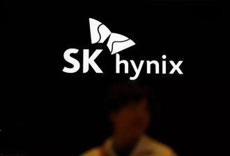 赶在川普就任前 拜登政府奖励韩国SK海力士4.5亿