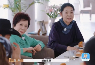 葛夕曝三年无性生活，留几手全方位“软”蛋实锤，后期没敢打字幕