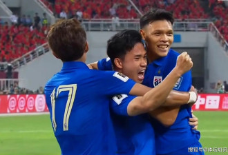 10比0！中国男足劲敌3场比赛狂进15球