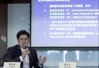 香港运动员被骗签约后遭威胁禁赛！霍启刚发声