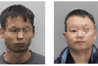 华人犯罪集团篡改礼卡,FBI全美追缴,50项重罪指控