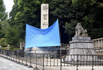 中国男子在靖国神社石柱涂鸦,日检方求刑一年