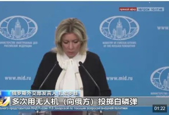 欧洲派兵10万？泽连斯基回应：不能说得太细！