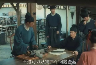 她因丑闻消失6年，刚复出又爆了