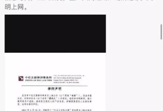 吴奇隆好友受访否认隆诗离婚：婚变传言都是假的
