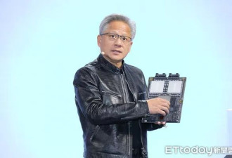 中国如何走私辉达晶片？美媒揭复杂网络运作
