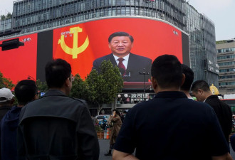 中国堕入党国资本主义陷阱？