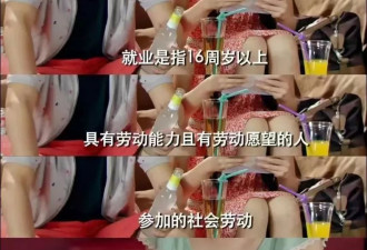 大学生就业指导课：一边被吐槽，一边被需要