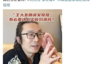 刘诗诗带娃逛超市，衣服上印着的标语耐人寻味，疑似回应离婚传言