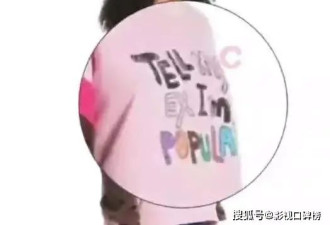 刘诗诗带娃逛超市，衣服上印着的标语耐人寻味，疑似回应离婚传言