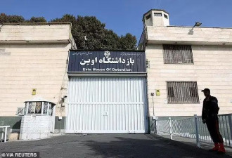 伊朗女子监狱罕见被公开，犯人每天受审12个小时