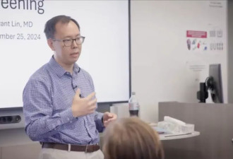 斯坦福大学研究肺癌的顶级医生 得了晚期肺癌