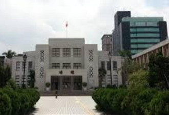 台立法院彻夜大闹 上报分析国民党为何疯狂如斯