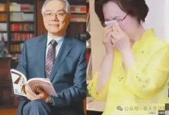 琼瑶逝世14天后，平鑫涛儿子平云发公开道歉信
