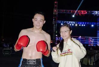 UFC格斗草量级冠军 她白天治病，晚上揍人