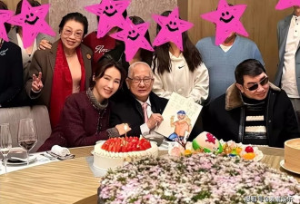 黎姿和残疾弟弟为父亲庆生，49岁黎婴脸露灿笑