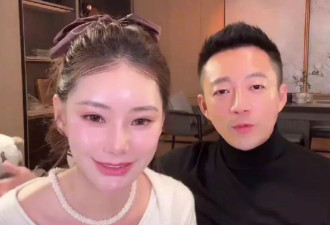 汪小菲准备大办婚礼，直播试衣服做保养