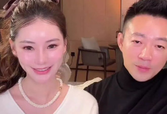 汪小菲准备大办婚礼，直播试衣服做保养
