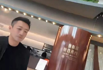 张兰抵台北见孙子，高兴哼歌懒理向太