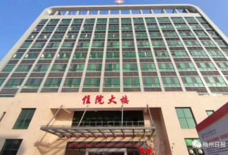 "爱"住院的中国人 供不起医院了? 迎来一波关停潮