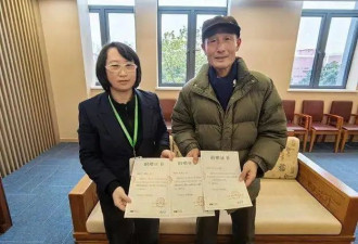 一本“豆腐账”，记录上海家庭70年来生活变迁