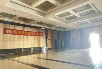 海南估值5亿元“违建”要被县政府罚没，企业反击