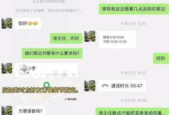 骗局!小摊老板代买“佛跳墙”被骗7万多元