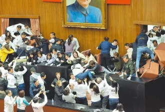 台湾三大争议法案全数通过，民进党恼羞成怒