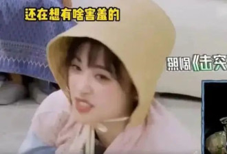 考古《士兵突击》，王宝强简直就是偶像剧天选“大女主” ！