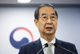 刚代理总统,韩德洙就因"戒严事件"遭非公开调查
