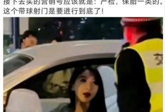 张天爱借肚上位？王源在国外被迫吸du？黄晓明...