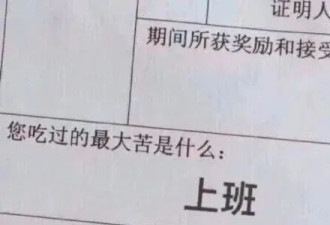 不得不久坐时，一个摆烂小动作能减轻危害