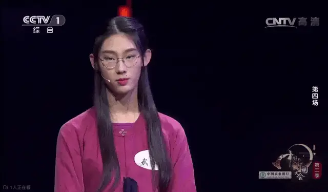 清华才女武亦姝现状曝光，董宇辉一针见血：父母放任不管的代价，原来这么残酷