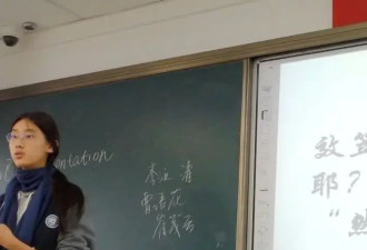 清华才女武亦姝现状曝光，董宇辉一针见血：父母放任不管的代价，原来这么残酷