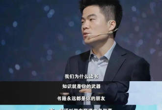清华才女武亦姝现状曝光，董宇辉一针见血：父母放任不管的代价，原来这么残酷