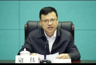 中国大唐集团原总经理寇伟涉嫌严重违纪违法被查