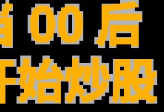 闹剧、悲剧和喜剧交替上演：用24组词回顾2024年