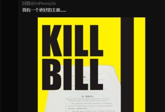 “特马组合”第一仗，便把美国搅的天翻地覆