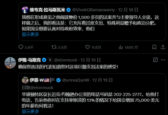 “特马组合”第一仗，便把美国搅的天翻地覆