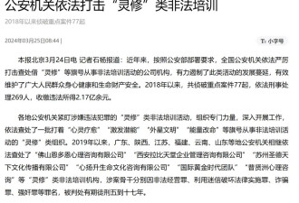 为“情绪买单”的他们，一年暴赚50万亿