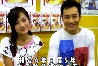 45岁秦岚晒健身照，她又瘦又美还有“蜜桃臀”，难怪能征服小鲜肉